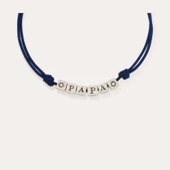 Bracelet Papa grand modèle